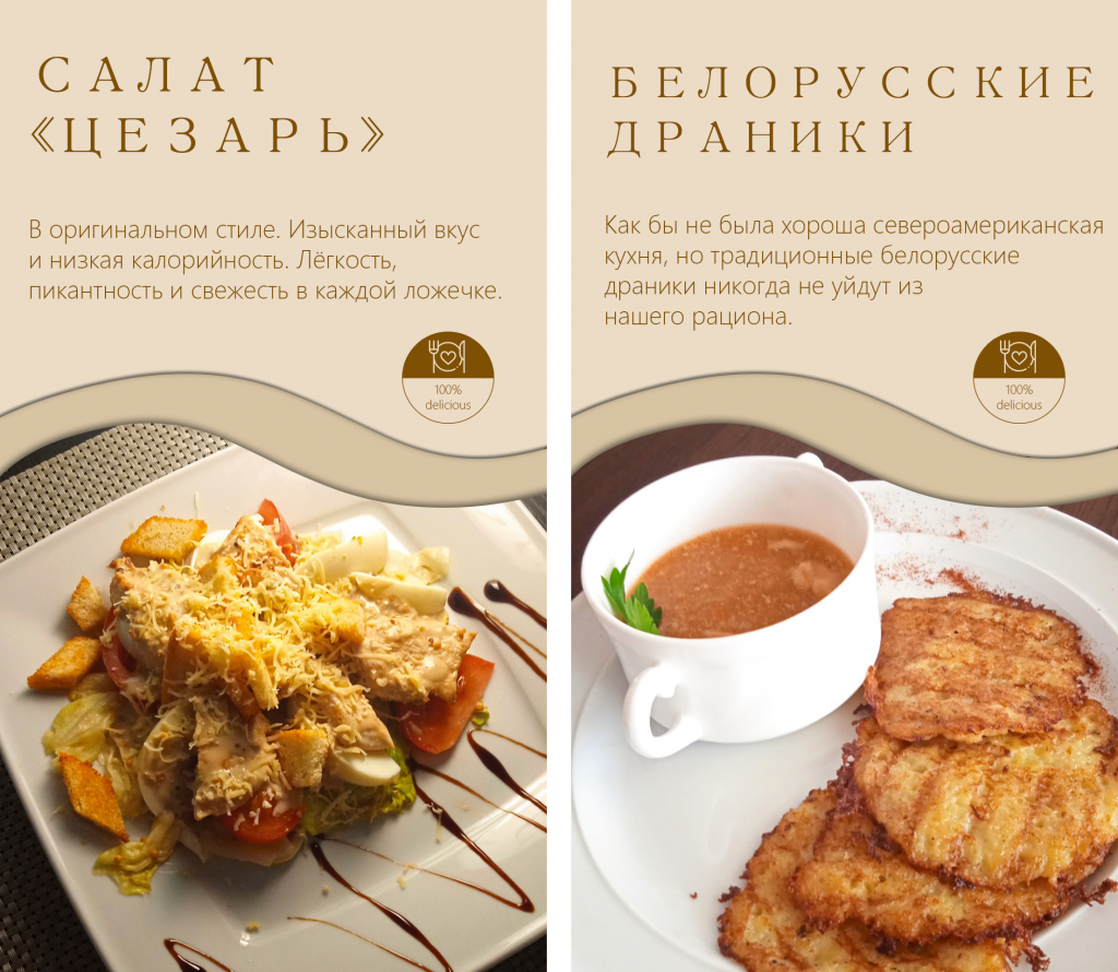 римский полководец.png